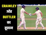 England Vs Pakistan, 3rd Test, Day 1 Crawley & Buttler punish Pakistan Bowlers