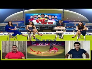 How one run cost kings X1  Punjab: why umpire is not using technology,किंग्ल ऐलेवन ने फाइल की शिकायत
