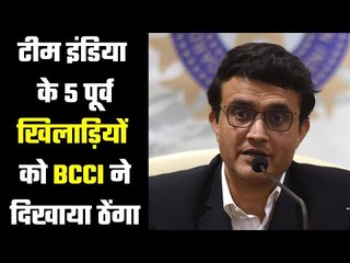 No contract Renewal of 11 coaches   11 कोचों को नहीं बढ़ेगा कॉन्ट्रैक्ट