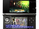 Shin Megami Tensei IV: 10 Minute Gameplay (Japón)