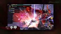 Toukiden The Age of Demons: Weapon Introduction (Japón)