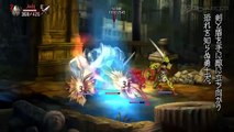 Dragon's Crown: El Caballero