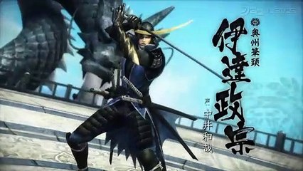 Sengoku Basara 4: Debut Trailer (JP)