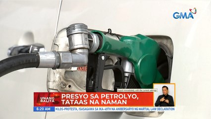 Presyo sa petrolyo, tataas na naman | UB