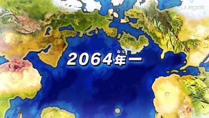 Gaist Crusher: Trailer Oficial (JP)