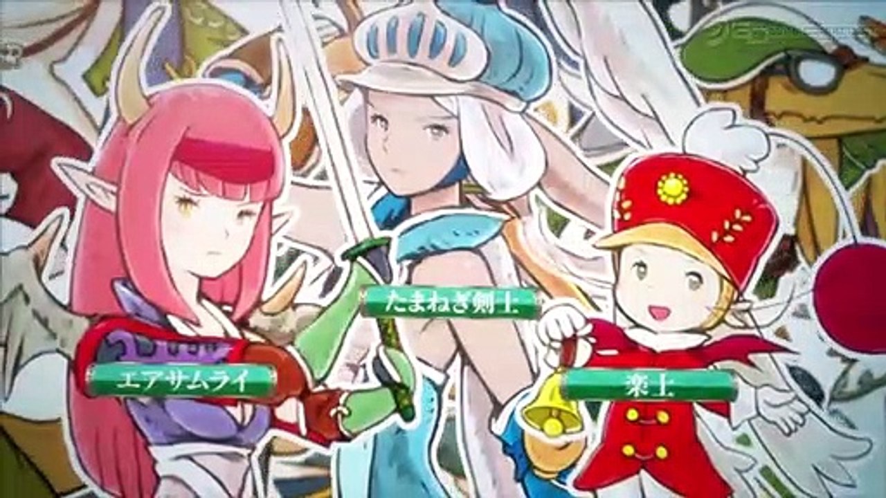 Final Fantasy Tactics S: Debut Trailer