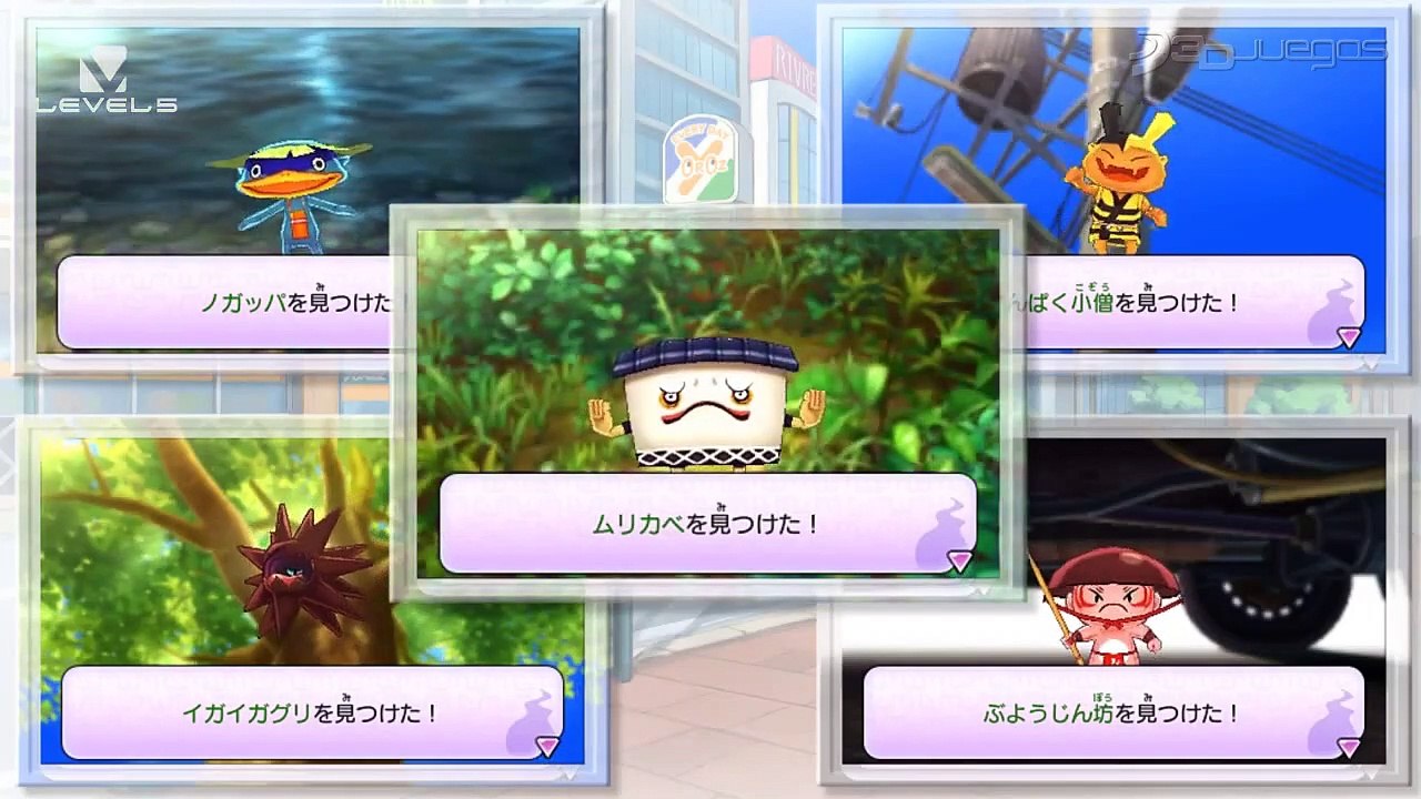 Yo-Kai Watch: Intro (Japón)