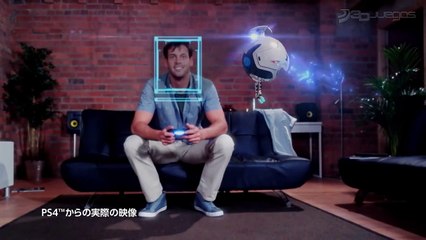 PlayStation 4: The PlayRoom