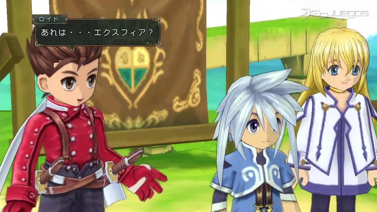 Tales of Symphonia Chronicles: Kratos (JP)