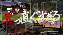 Mushibugyou: Debut Trailer (JP)