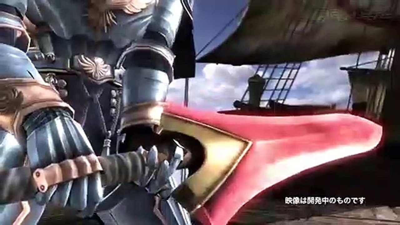 Soul Calibur Lost Swords: Teaser