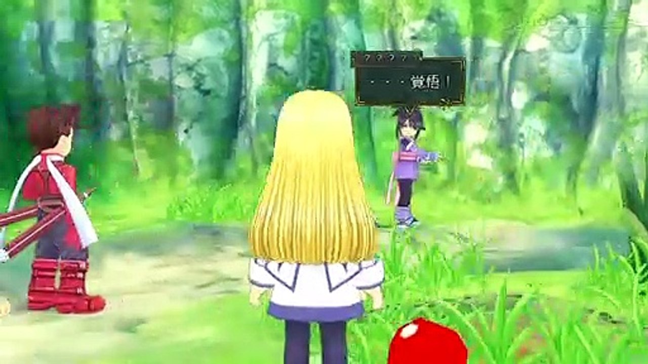 Tales of Symphonia Chronicles: Sheena (JP)