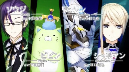 Fairy Fencer F: Opening Movie