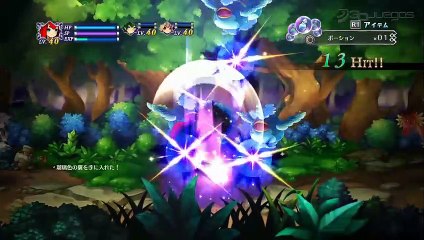 Battle Princess of Arcadias: Gameplay Trailer