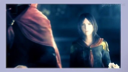 Final Fantasy Agito: Teaser Trailer