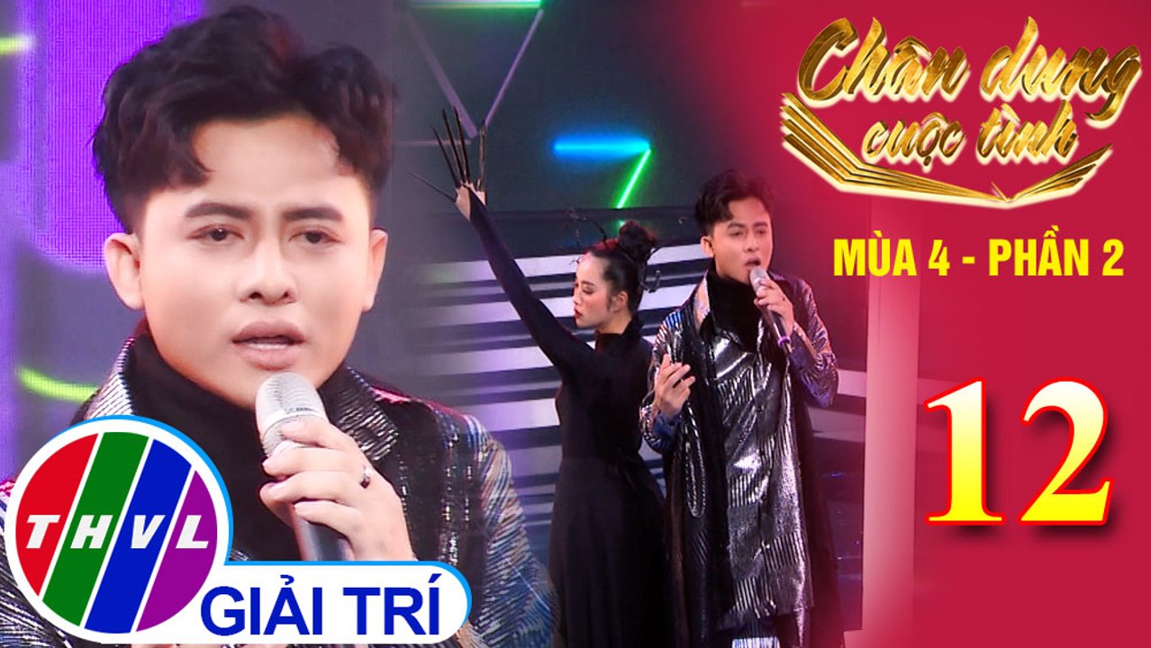 Chân dung cuộc tình Mùa 4 Phần 2: Người yêu cô đơn - Henry Ngọc Thạch