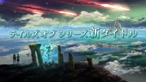 Tales of Link: Trailer (JP)