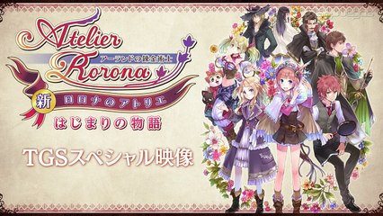 Atelier Rorona Plus The Alchemist: Gameplay Trailer (JP)