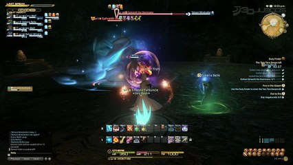Final Fantasy XIV: Gameplay: Rompiendo el Límite