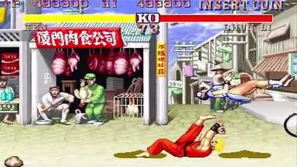 Grandes Segundas Partes