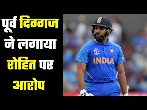 रोहित शर्मा पर उठे सवाल Only Rohit Sharma Or Mi Can Answer