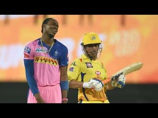 Rajasthan Royals Def Chennai Super Kings by 16 runs विकेट के आगे और पीछे चमके संजू सैमसन