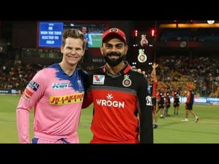 IPL 2020 Rr Won The Toss & Bat