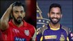 IPL 2020 : Kings XI Punjab Vs KKR (Preview)