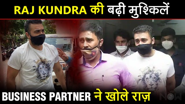 Raj Kundra's HotShot app, diverted funds to UK ?| Business partner Reveals Truth