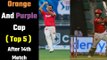 IPL 2020 Top five Batsmen and Bowlers.......