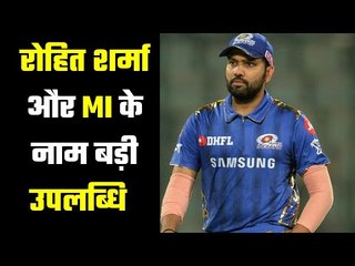 下载视频: Good news for Rohit Sharma and Mumbai Indians  रोहित शर्मा और मुम्बई इंडियंस के लिए खुशखबरी