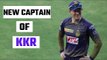 IPL 2020 : Eoin Morgan Appointed KKR Captain...