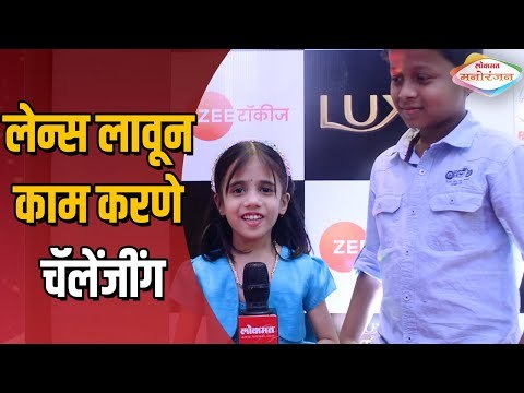 Maharashtracha Favourite Kon 2019 | Vedashree Khadilkar & Adarsh Kadam Interview | Khari Biscuit