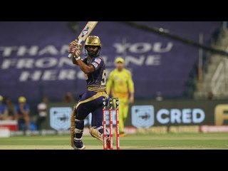 IPL 2020... 168 runs target for CSK Vs KKR ....राहुल त्रिपाठी ने जीत लिया दिल