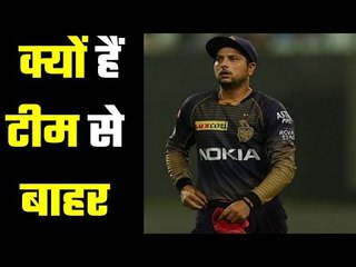 IPL 2020:Why YADAV was left out in the last matcheपिछले साल भी बाहर बैठे रहे कुलदीपIndia News Sports
