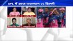 Ashwin vs butler at Sharjah .. Delhi capitals all set to top the table against Rajasthan royals
