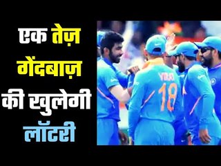 3 Indian Speedsters are unfit.  Who will get a chance in Australia ?