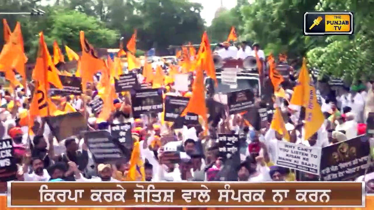 ਪੰਜਾਬੀ ਖ਼ਬਰਾਂ | Punjabi News | Punjabi Prime Time | Farmers Protest | Judge Singh Chahal | 17 Sep 21