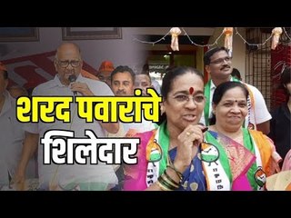 Sharad Pawar चे शिलेदार काय म्हणतात LIVE NOW| Maharashtra Government Formation | Assembly Elections