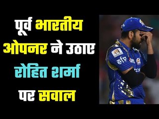 सोशल मीडिया पर प्रशंसकों ने लगाई वीरेंद्र सहवाग की क्लास,Sehwag questions Rohit Sharma .....