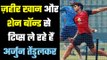 Arjun Tendulkar`s improvement in the game as a net bowler of Mumbai Indians.
