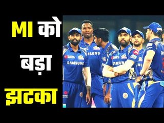 Could Trent Boult injury hurt his IPL 2020 final chances?