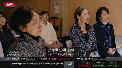 ...وهى المرة الاولى بالنسبة الى بعضكم الآخر...