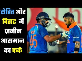 Who is better captain Virat or Rohit ?Gautam Gambhir Makes Bold Claim......