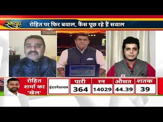 रोहित शर्मा के Aus.रवाना होने पर ड्रामा why head coach Ravi Shastri don’t know when Rohit is coming