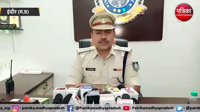 डांसिंग गर्ल ने मांगी माफी