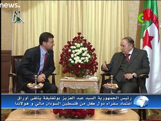 بوتفليقة الرئيس الذي تشبث بالسلطة حتى أسقطه الشارع