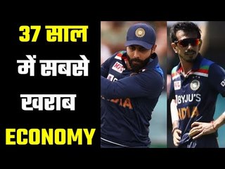 37 साल में सबसे महंगे साबित हुए स्पिनर्स  Worst economy of Indian spinners in the last 37 years