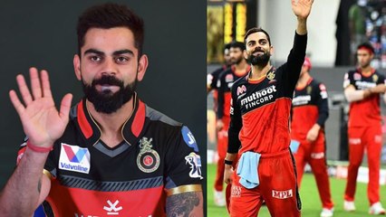 IPL 2021: Will Kohli Step Down As RCB Captain ? కెప్టెన్సీ వల్లే  ఒత్తిడి.. వదులుకోనున్నాడా?