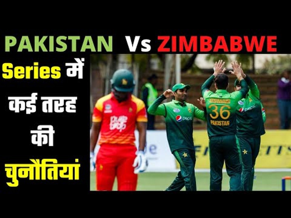 PCB changes venues for white-ball series against Zimbabwe...